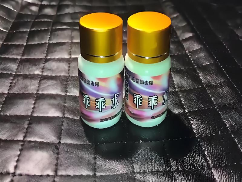 催听迷用品494-RL型号